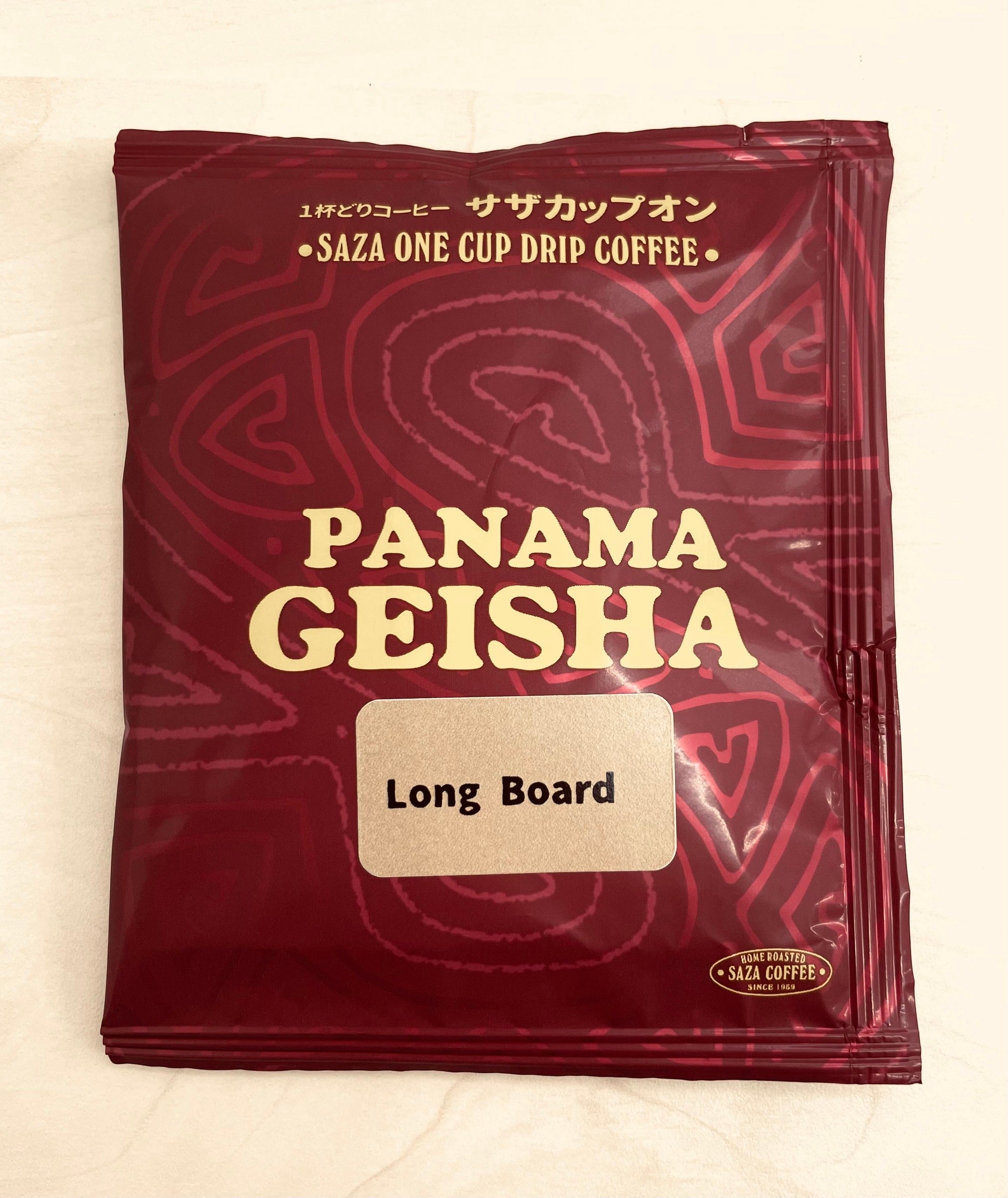 パナマゲイシャ ロングボード N 　1枚 700円