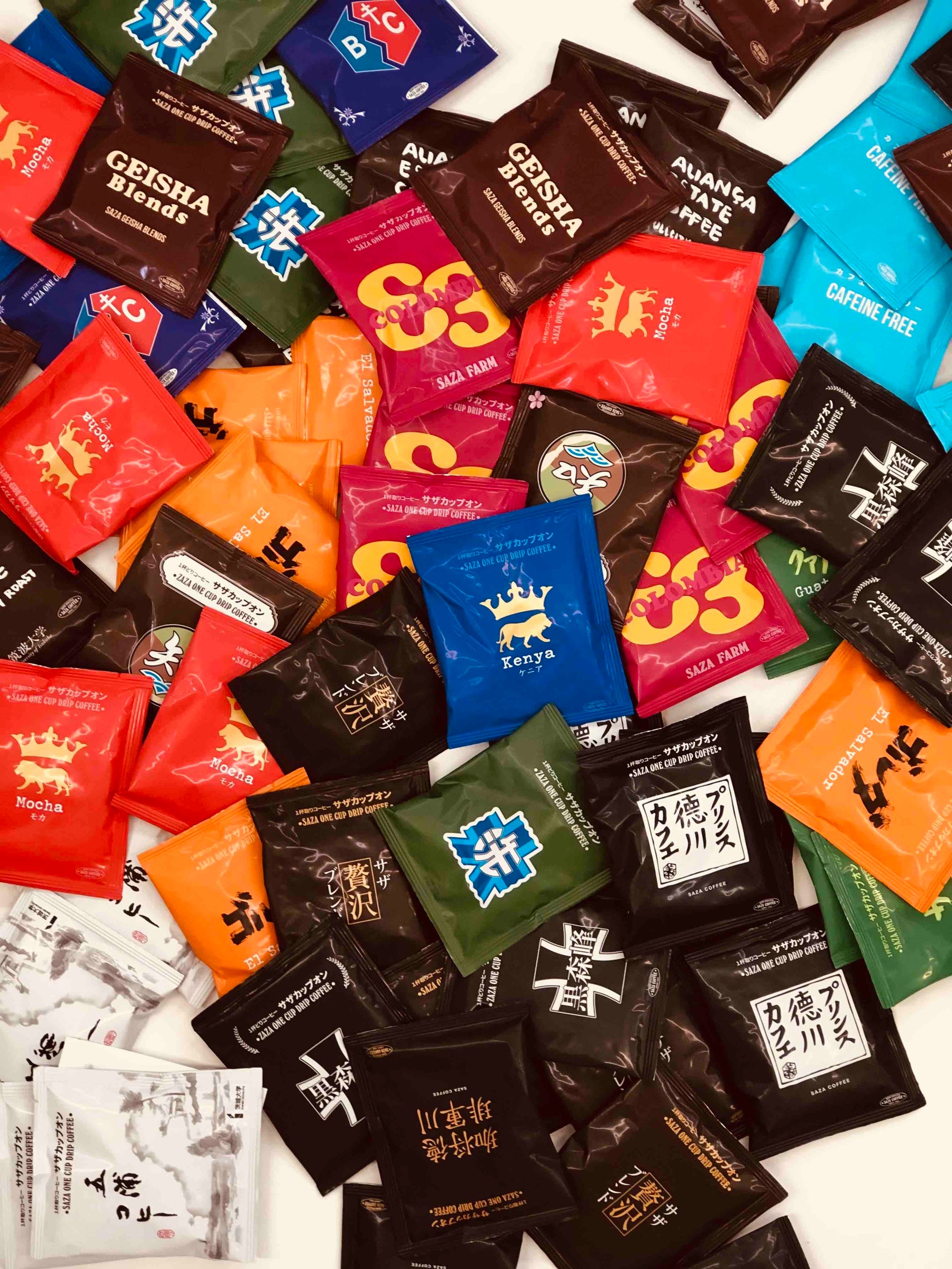 サザカップオンも大変お得！