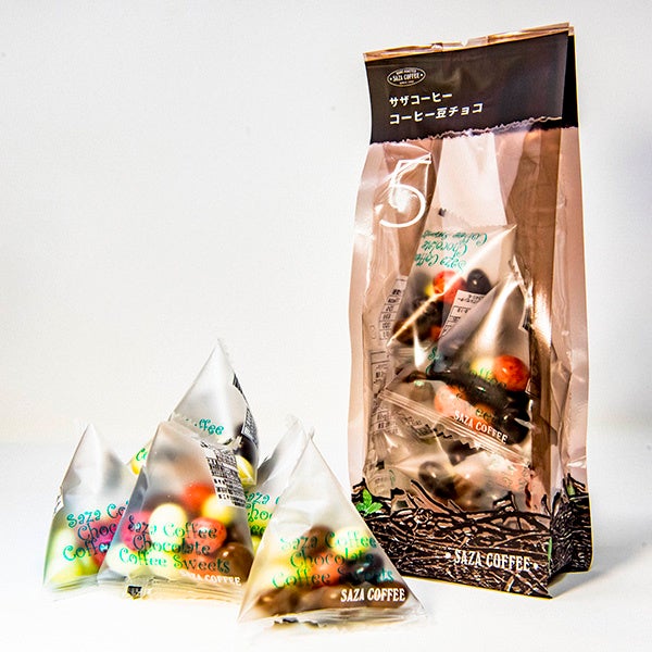 コーヒー豆チョコミックス　プチ　5個入り