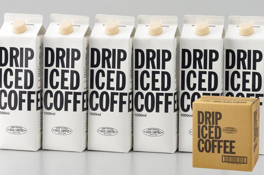 ドリップアイスコーヒー６本詰合せ