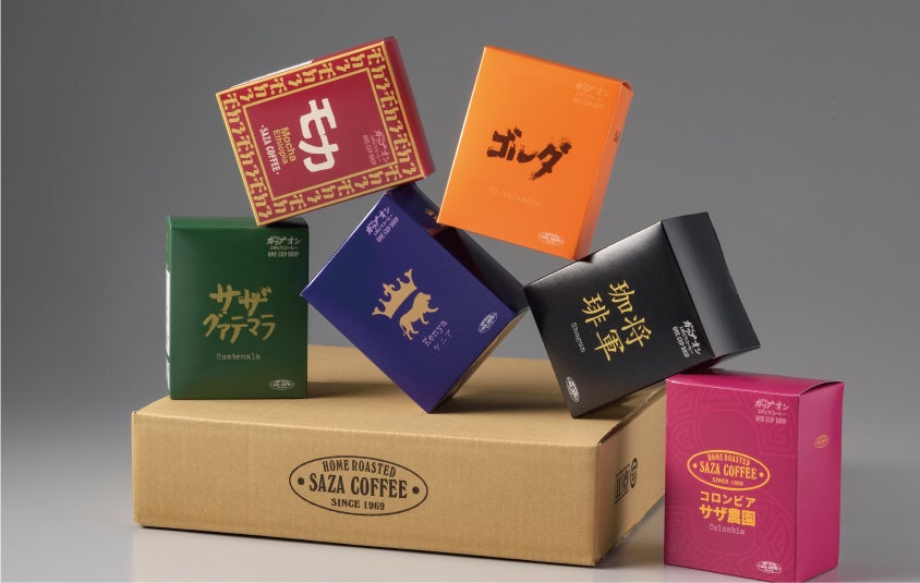 包装がない分お得な詰合せ