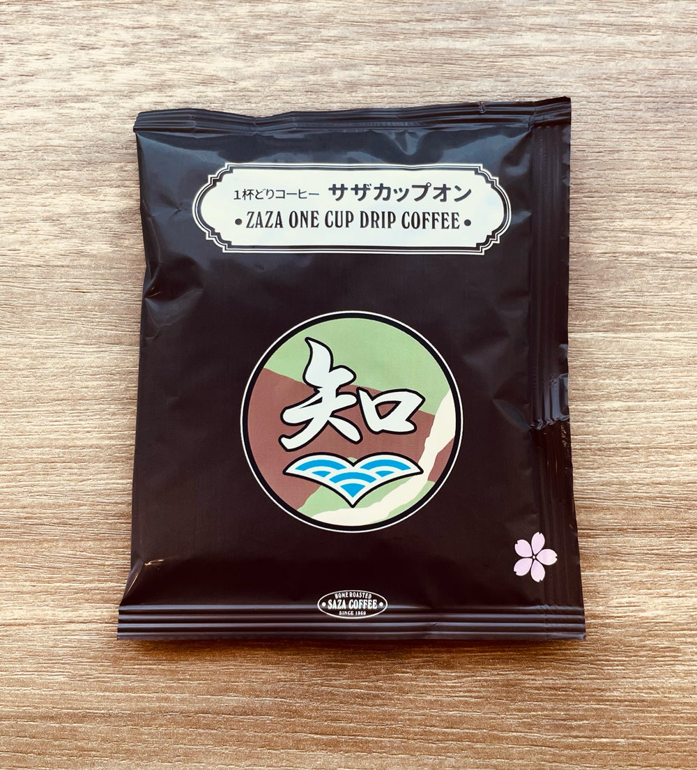 ガールズ＆パンツァー知波単学園コーヒー　300円