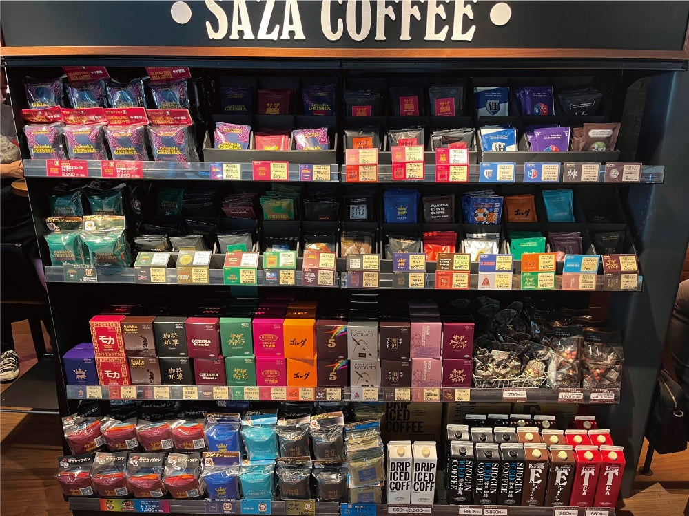 プチギフトとしても人気のあるサザカップオン