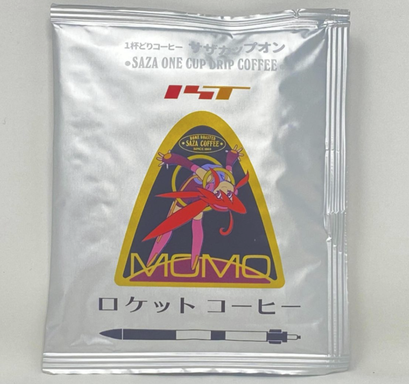 ホリエモンロケットことインターステラテクノロジーズの「モモロケット ７号機」でサザカップオンコーヒーは宇宙へ行った。