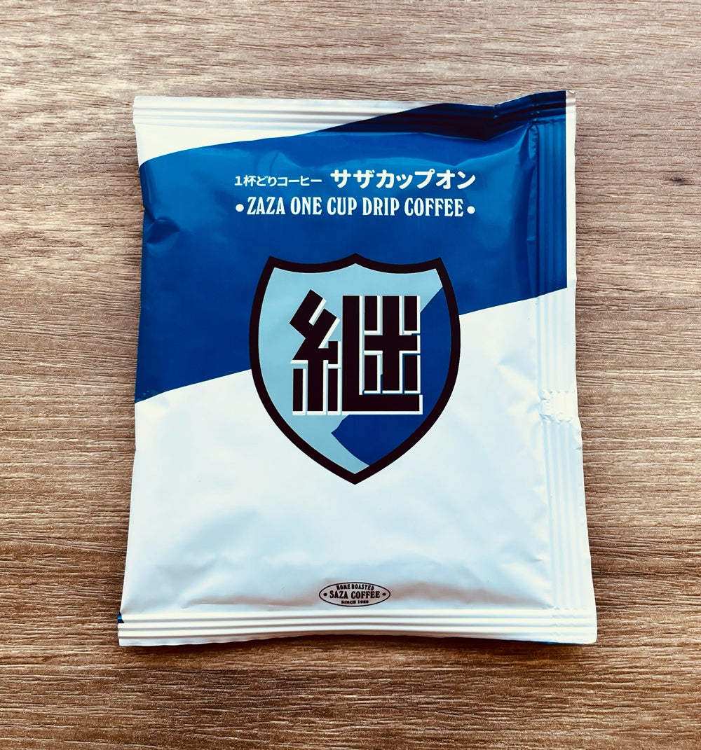 ガールズ＆パンツァー継続高校コーヒー　240円