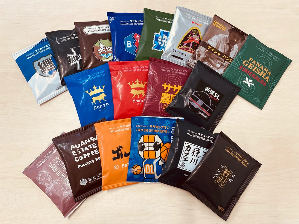 お得な選りすぐりパック3300円B