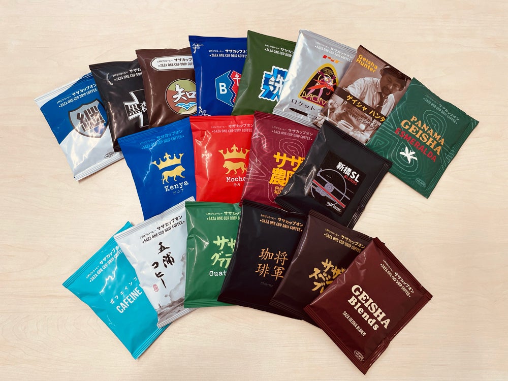 お得な選りすぐりパック3300円A