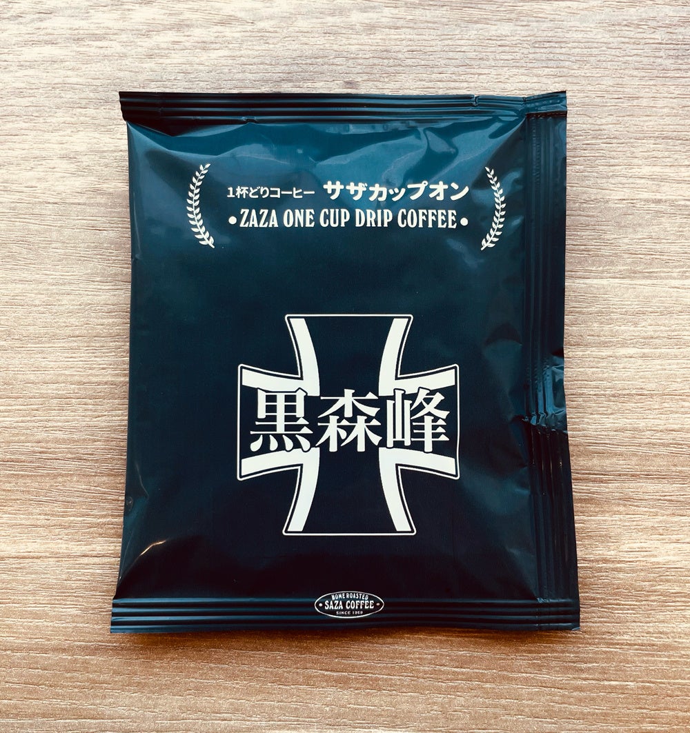 ガールズ＆パンツァー黒森峰女学園コーヒー　240円