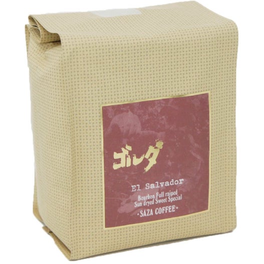 「ゴルダ」1,200円