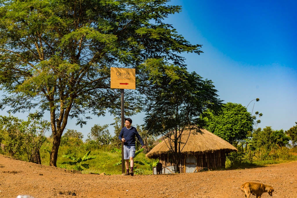 エチオピアゲイシャ村を訪れたサザコーヒー社長 鈴木 太郎