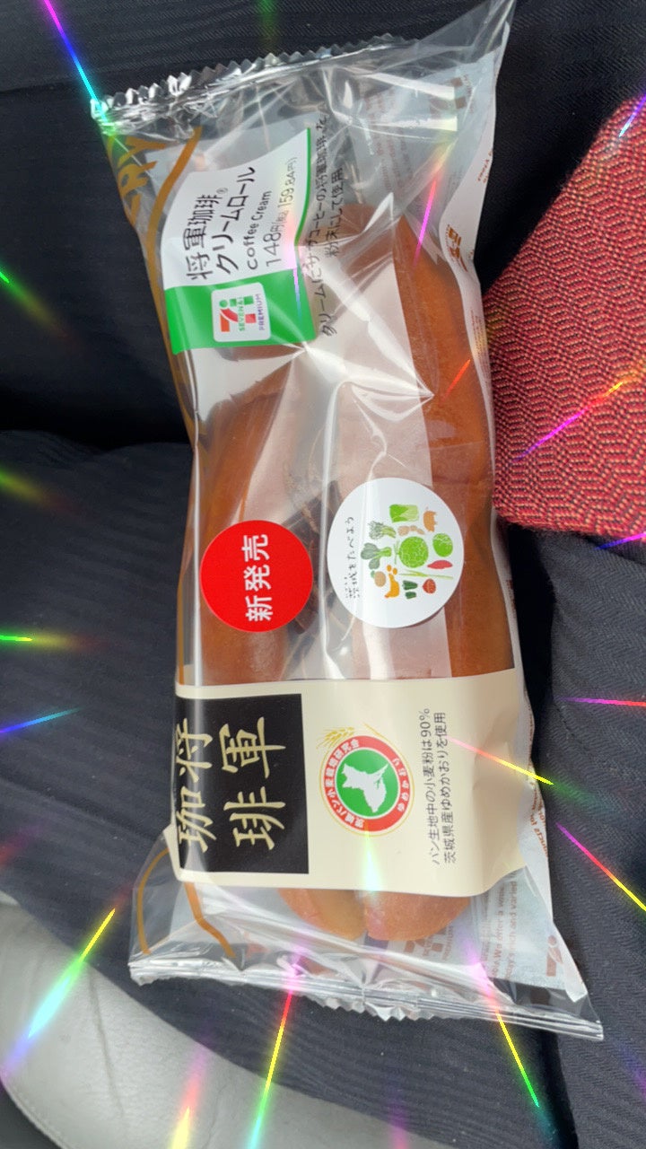 セブンイレブン（茨城限定）茨城県産小麦「ゆめかおり」使用