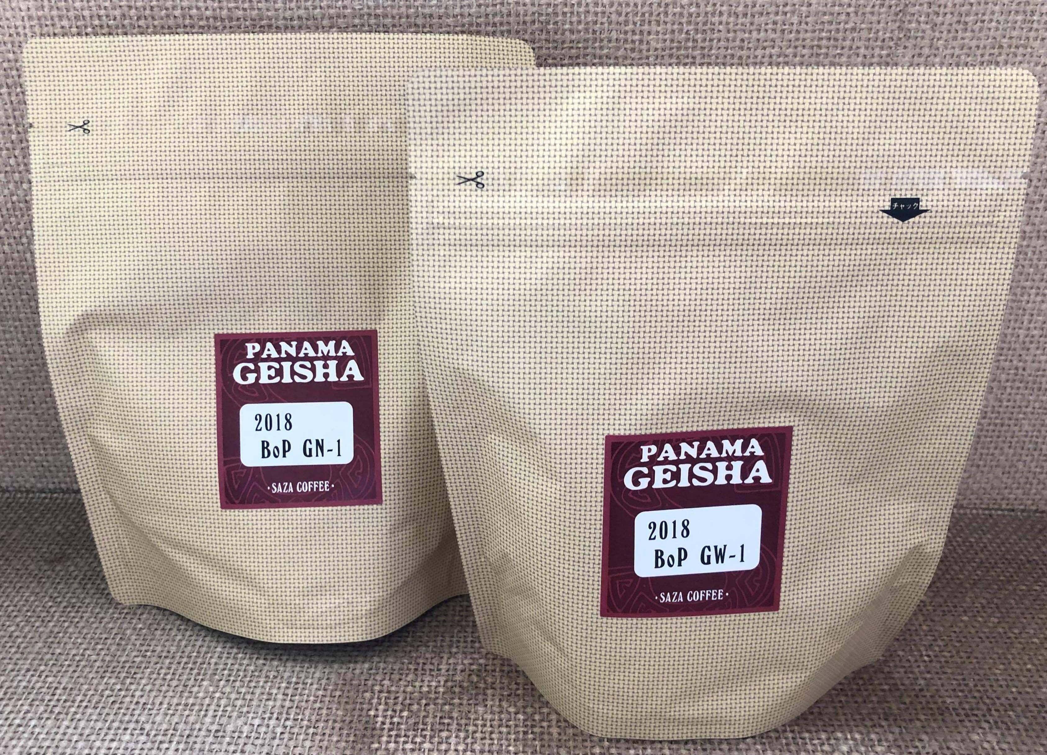 2019年に「MOMO４号機」に搭載した世界一のコーヒー（パナマゲイシャ・ベストオブパナマ品評会2018年の１位）およそ１杯あたり２万円