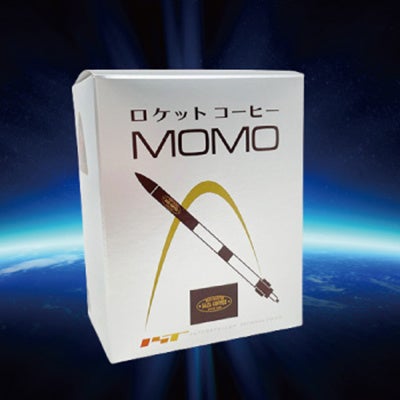 インターステラテクノロジズ株式会社と共同企画商品「ロケットコーヒー」コーヒー５パック