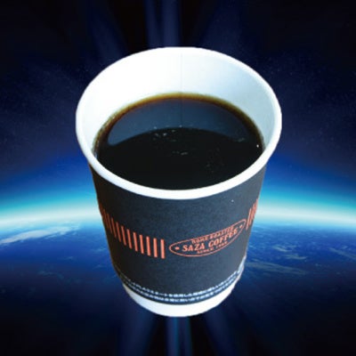 ロケットコーヒー　500円