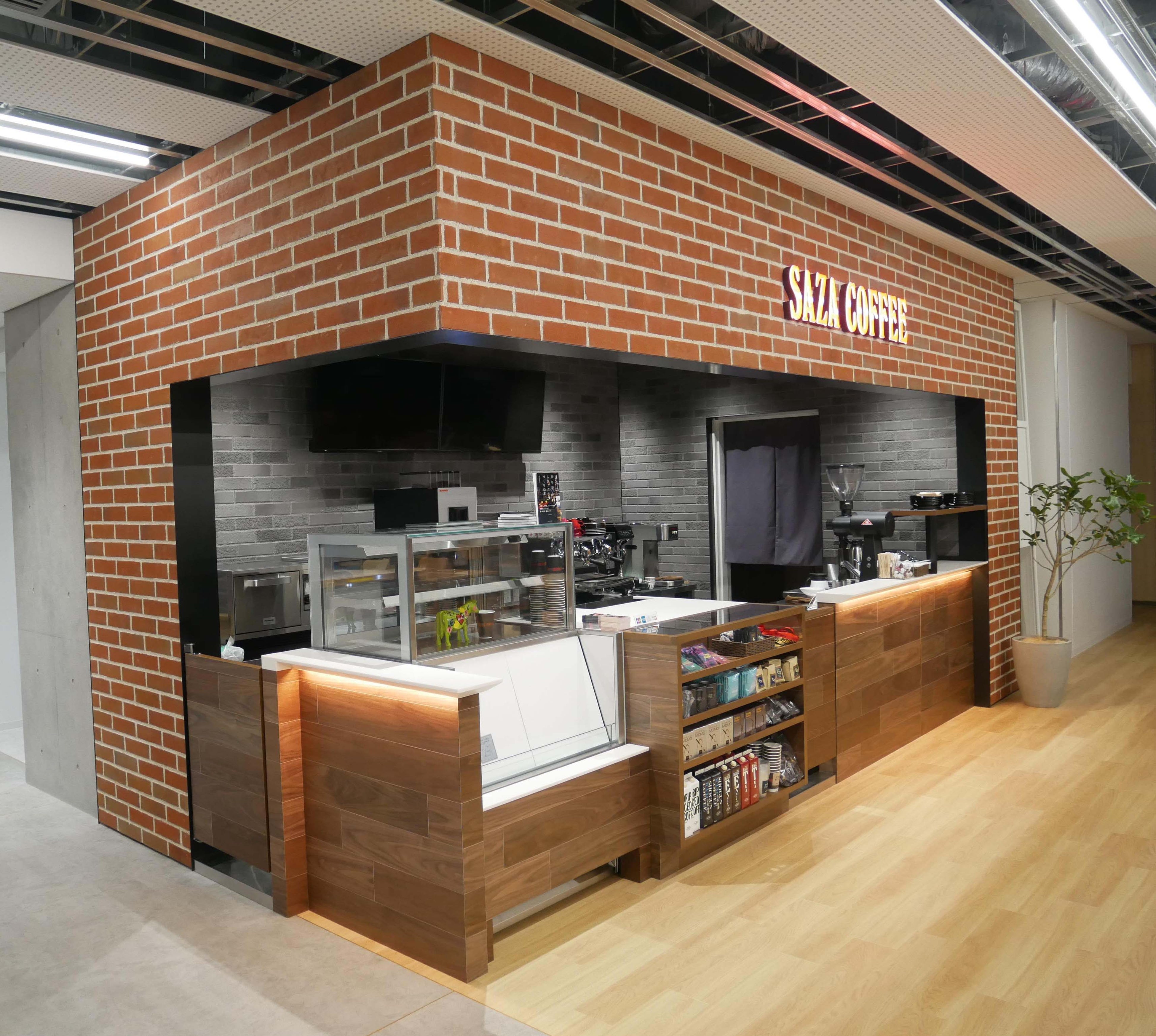 サザコーヒー東京農大店