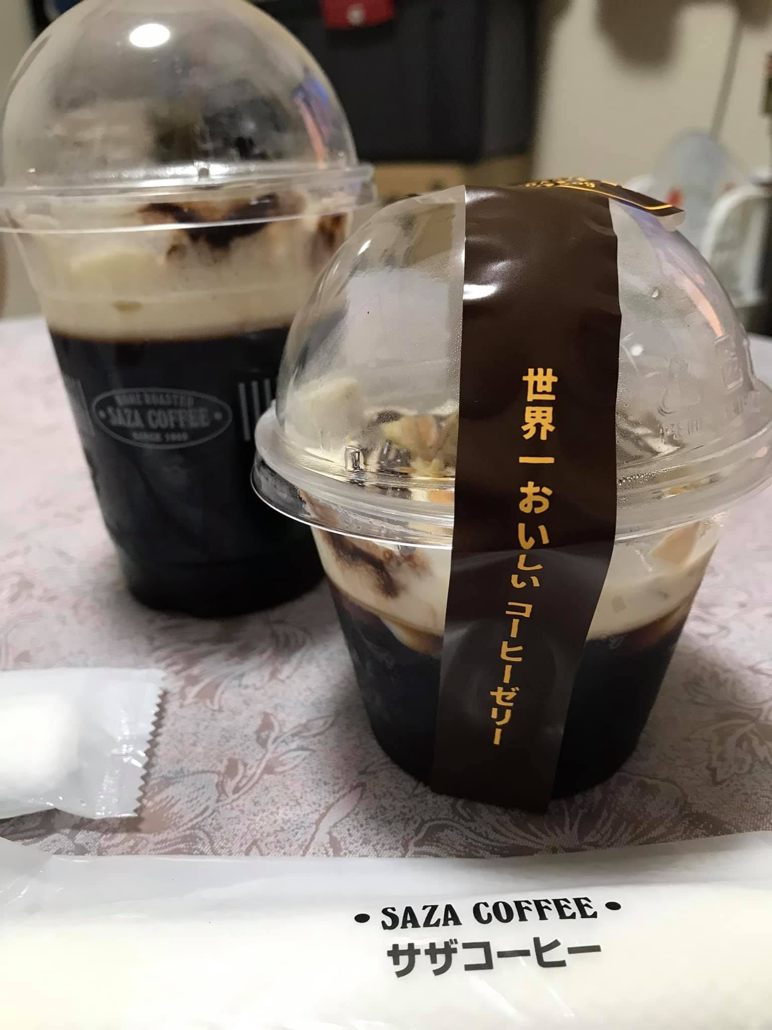 そして、今日！「第4回 世界一うまい コーヒーゼリーまつり