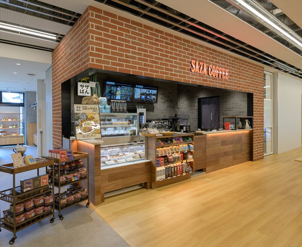 東京農大の世田谷キャンパスでサザコーヒーが飲めるが、サザコーヒーならではの東京農大の「おみやげ」を売りたい。そこで駅伝で「だいこん踊り」の東京農大の応援団に約1000本のサザコーヒーの「だいこん」を寄付してみました。沿道で「だいこん」が見られるのが楽しみ