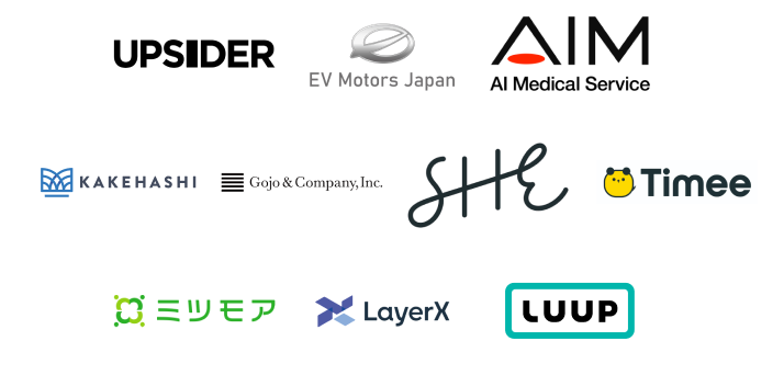 ※許可をいただいた会社のロゴのみ掲載しております。