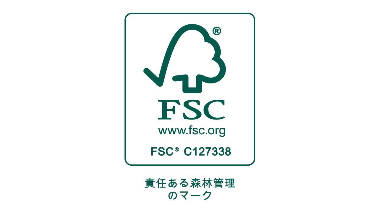 ※FSC®森林認証マーク