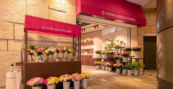 AFRIKA ROSE & FLOWERS 六本木ヒルズ店