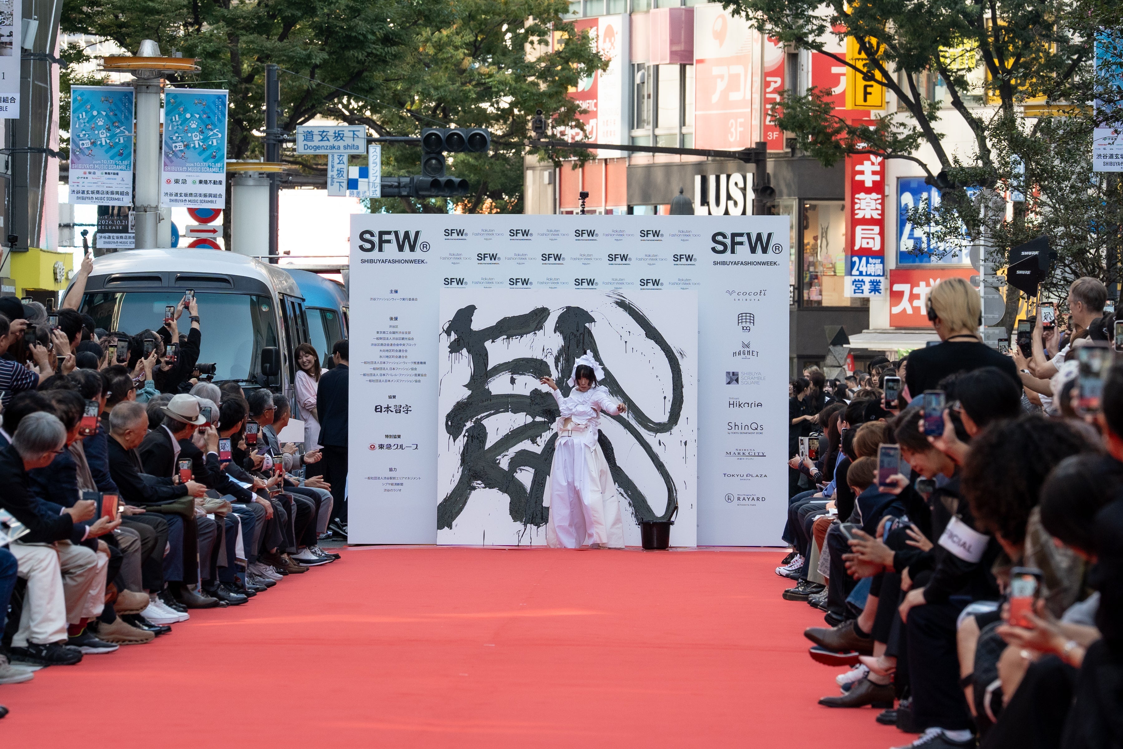 Relight the Write×渋谷ファッションウィーク2026秋