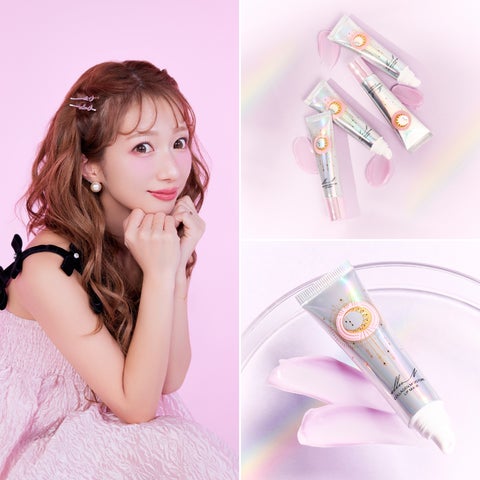辻希美プロデュース イリュン 42551-239-