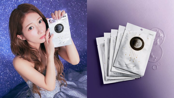 新品未使用 イリュン illun 辻希美 ノベルティ 42551-448-