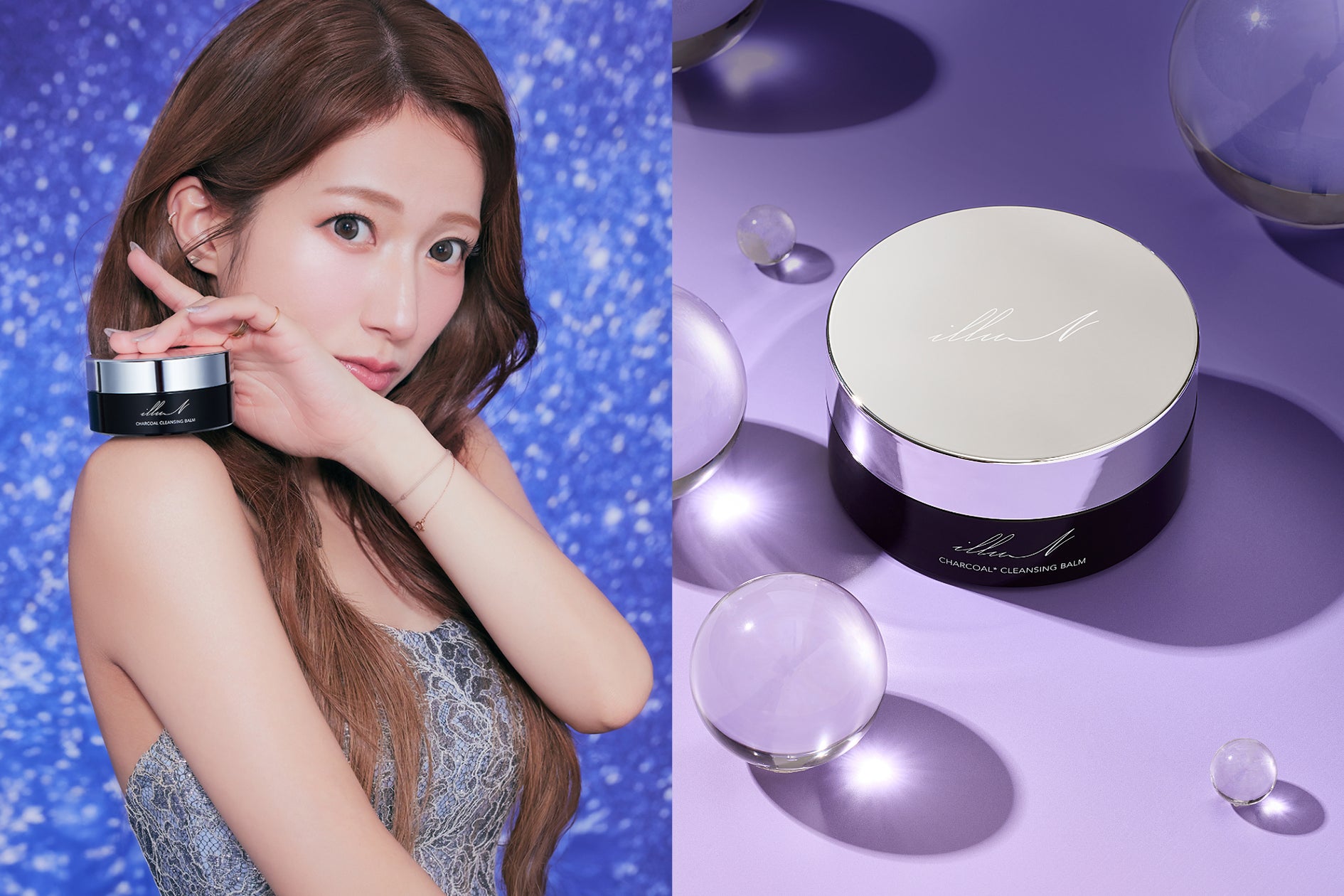 辻󠄀希美プロデュース『illuN(イリュン)』から毛穴にアプローチする 辻󠄀希美プロデュース『illuN(イリュン)』から毛穴にアプローチする