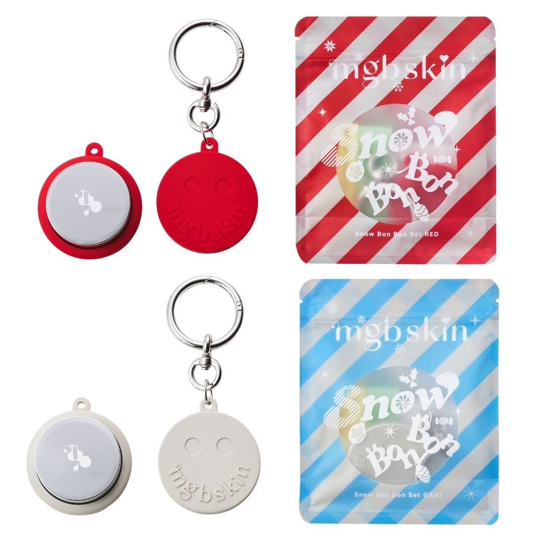 mgb skin まとめ売り megbabyが手掛ける自由な発想のビューティブランド〈mgb skin〉から新