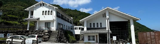 三福グループ、愛媛県西条市の「本谷温泉館」を再生「SPA P・SPO 本谷温泉」4月9日10時グランドオープン 三福グループ、愛媛県西条市の「本谷温泉館」を再生「SPA P・SPO 本谷温泉」4月9日10時グランドオープン