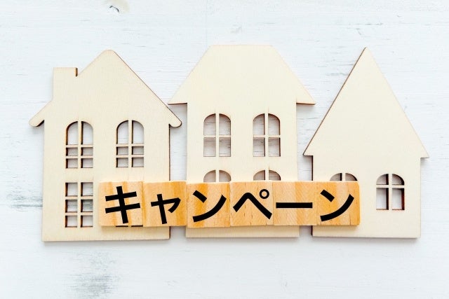 【愛媛・松山】秋の新生活をお得に！マンスリーマンションが最大30％OFF＋清掃料金50％OFF！