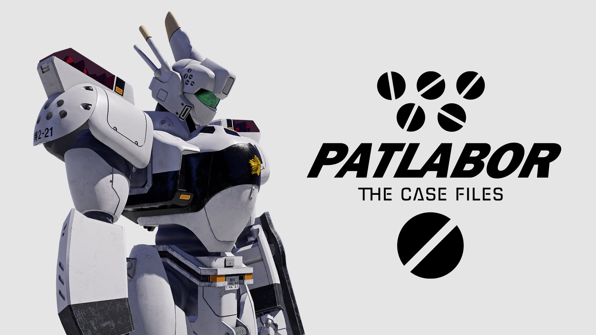 パトレイバー新作PS5予約開始!白いグリフォン限定版も パトレイバー新作PS5予約開始!白いグリフォン限定版も