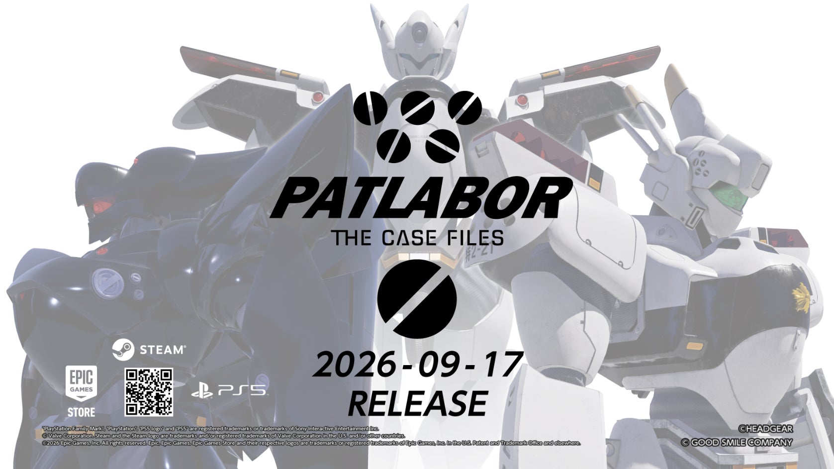 『パトレイバー』新作ゲーム、2026年9月17日発売!レイバー多数登場 『パトレイバー』新作ゲーム、2026年9月17日発売!レイバー多数登場
