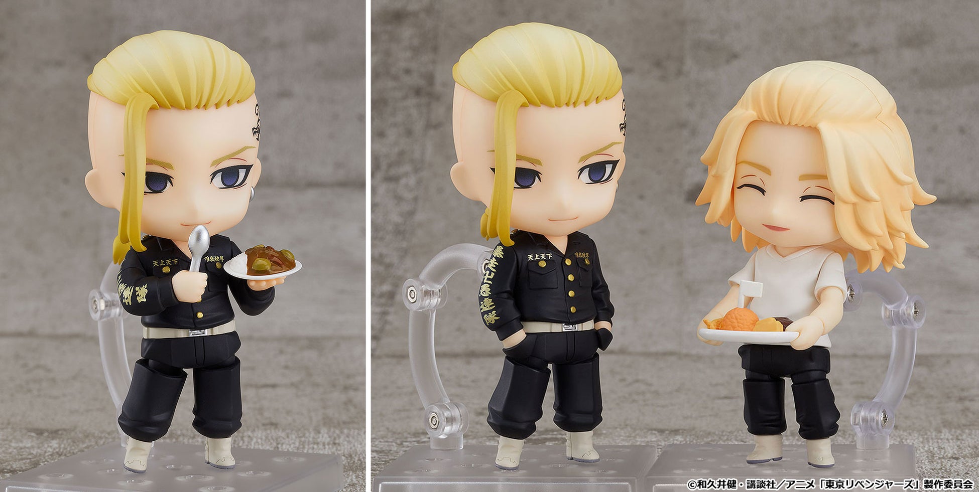 Tvアニメ 東京リベンジャーズ より 東京卍會副総長の ドラケン がデフォルメフィギュア ねんどろいど になって登場 株式会社グッドスマイルカンパニーのプレスリリース Tvアニメ 東京リベンジャーズ より 東京卍會副総長の ドラケン がデフォルメフィギュア ねんどろいど になって登場 株式会社グッドスマイルカンパニーのプレスリリース