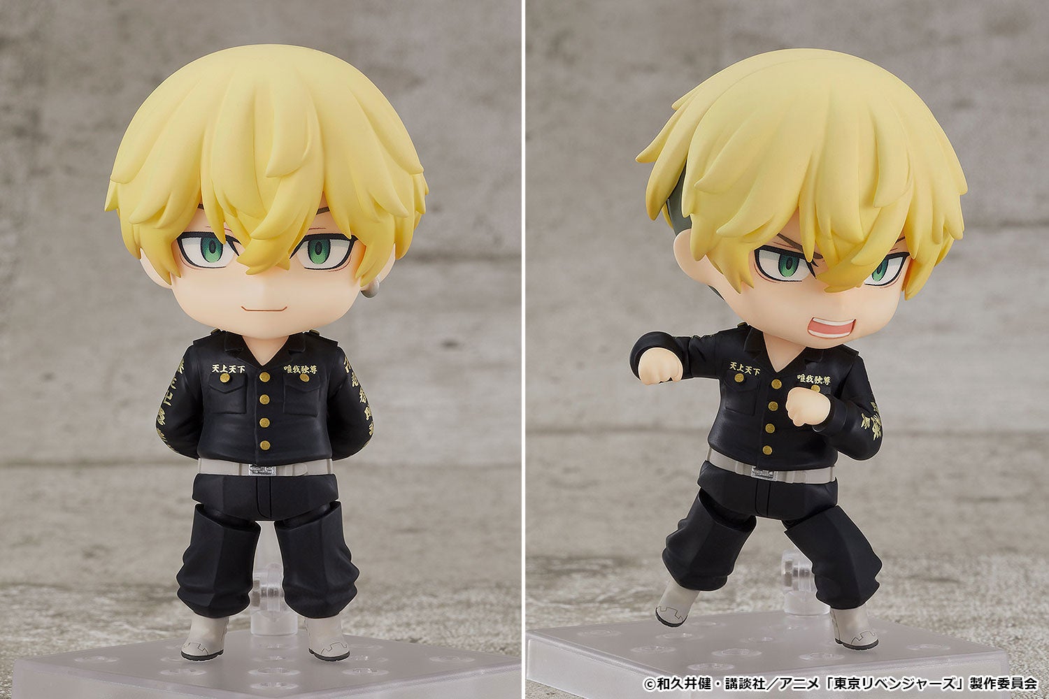 Tvアニメ 東京リベンジャーズ より東京卍會壱番隊 副隊長の 松野千冬 がデフォルメフィギュア ねんどろいど になって登場 株式会社グッドスマイルカンパニーのプレスリリース Tvアニメ 東京リベンジャーズ より東京卍會壱番隊 副隊長の 松野千冬 がデフォルメフィギュア ねんどろいど になって登場 株式会社グッドスマイルカンパニーのプレスリリース