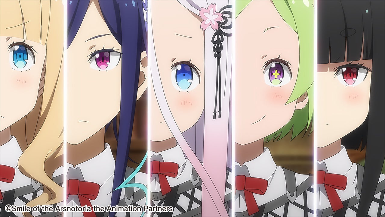 ニトロプラス原作のスマホrpg 咲う わらう アルスノトリア Tvアニメ化決定 株式会社グッドスマイルカンパニーのプレスリリース ニトロプラス原作のスマホrpg 咲う わらう アルスノトリア Tvアニメ化決定 株式会社グッドスマイルカンパニーのプレスリリース