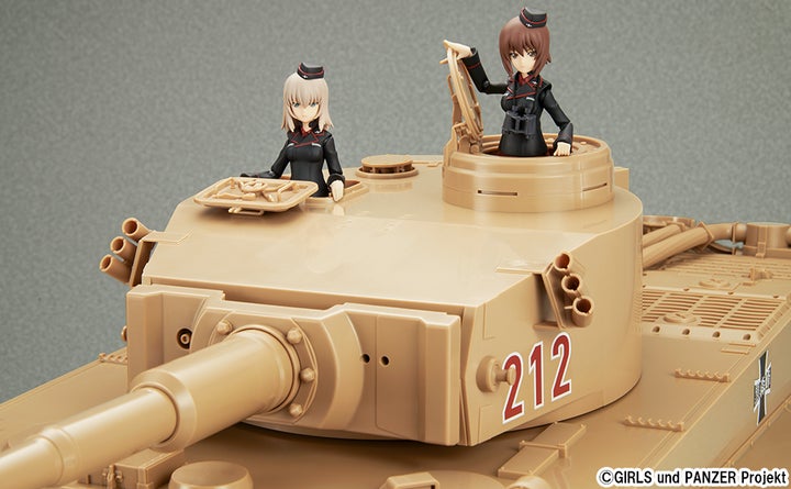 ガールズアンドパンツァー figma コンプリートセット塗装済み品 ガールズアンドパンツァー figma コンプリートセット塗装済み品