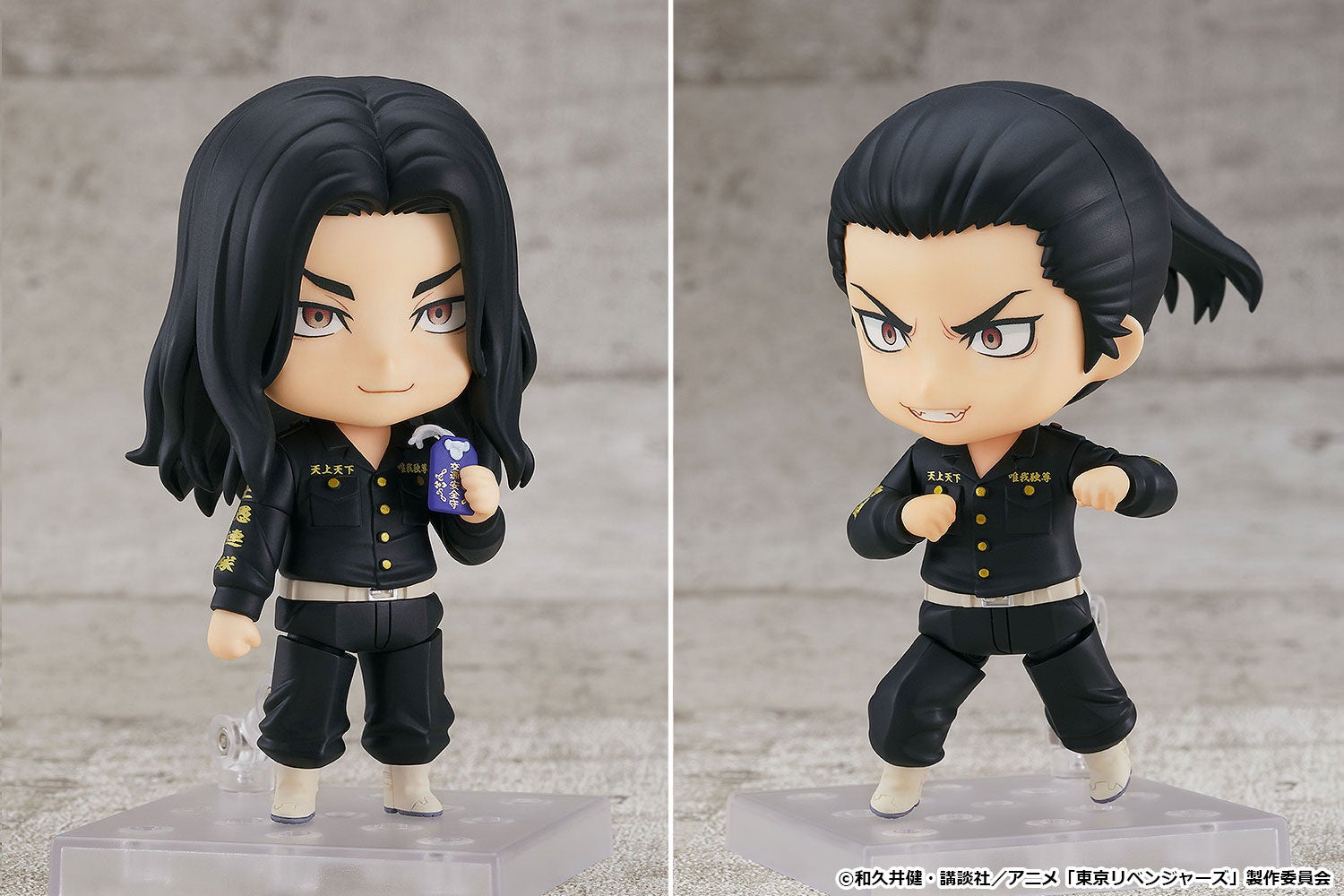Tvアニメ 東京リベンジャーズ より東京卍會壱番隊隊長の 場地圭介 がデフォルメフィギュア ねんどろいど になって登場 株式会社グッドスマイルカンパニーのプレスリリース Tvアニメ 東京リベンジャーズ より東京卍會壱番隊隊長の 場地圭介 がデフォルメフィギュア ねんどろいど になって登場 株式会社グッドスマイルカンパニーのプレスリリース