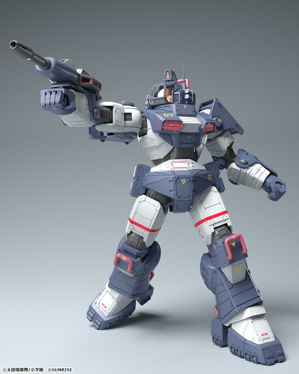 ※画像はCGによる完成見本です、実際の商品とは異なる場合がございます。 ※組み立てにはプラスチックモデル用ニッパーと接着剤をご用意ください。