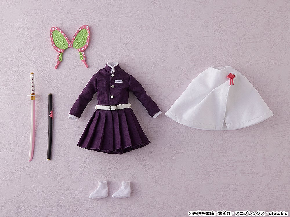 GOOD SMILE COMPANY - Harmonia humming(ハルモニア ハミング) 栗花落カナヲ(つゆりかなを) 鬼滅の刃 完成品 ドール グッドスマイルカンパニー 42572-477-