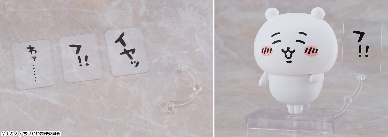 予約受付開始】『ちいかわ』より「ちいかわ」「ハチワレ」「うさぎ」の 予約受付開始】『ちいかわ』より「ちいかわ」「ハチワレ」「うさぎ」の