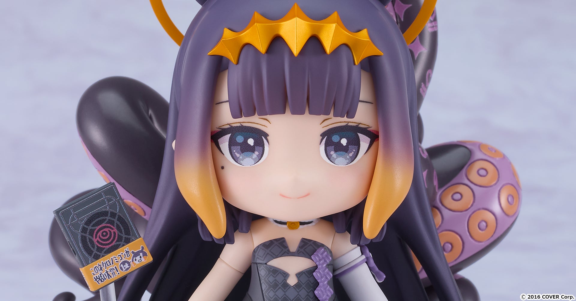 ホロライブ ねんどろいど ホロライブプロダクション』より「一伊那尓栖」が、ねんどろいど