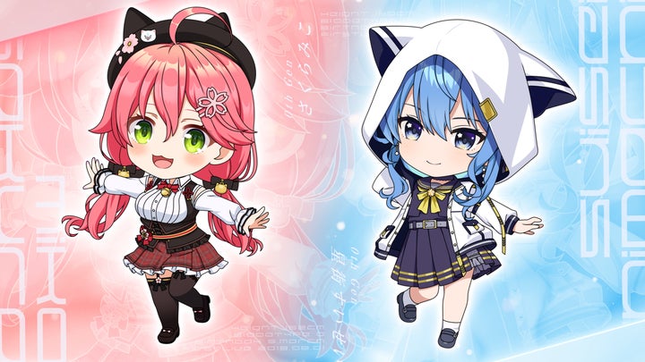 ねんどろいど さくらみこ 星街すいせい 開封品 hololive SUPER EXPO 2024」開催を記念し、『ホロライブ