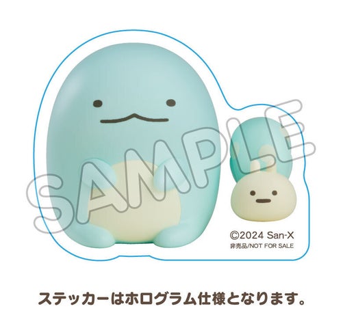 『すみっコぐらし』の「とかげ」と「にせつむり」がねんどろいど化!2024年11月発売予定の新商品情報 『すみっコぐらし』の「とかげ」と「にせつむり」がねんどろいど化!2024年11月発売予定の新商品情報