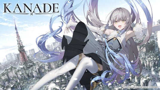 ビジュアルノベルゲーム『KANADE』DMM GAMES/DLsiteでも発売開始!白砂沙帆(伊織役)のキャストコメント動画を公開、夏吉ゆうこ(カナデ役)直筆サイン色紙が当たるキャンペーンも実施中! ビジュアルノベルゲーム『KANADE』DMM GAMES/DLsiteでも発売開始!白砂沙帆(伊織役)のキャストコメント動画を公開、夏吉ゆうこ(カナデ役)直筆サイン色紙が当たるキャンペーンも実施中!