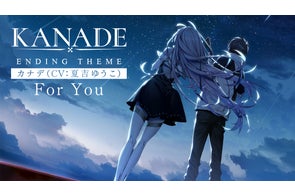 やはり俺の青春ラブコメはまちがっている。』より「雪ノ下雪乃 原作第6 やはり俺の青春ラブコメはまちがっている。』より「雪ノ下雪乃 原作第6