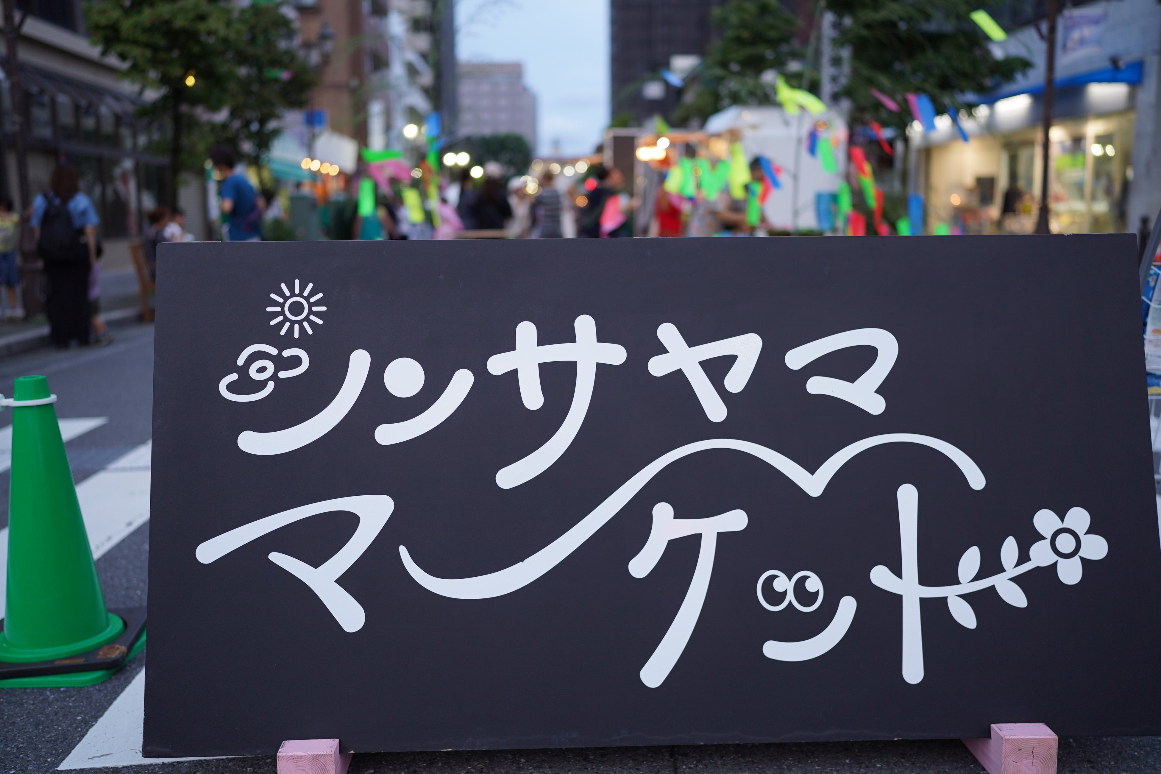 熊本観光に「もう1か所」を。AI×公共交通で周遊を促す実証を開始