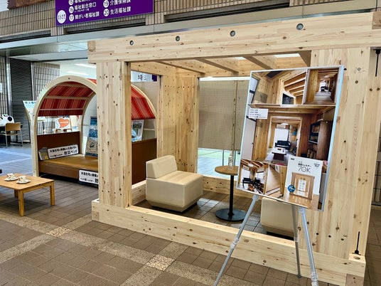【埼玉県狭山市】命を守る「耐震シェルター」を体感!市役所庁舎にて「家庭用耐震シェルター展示会」を開催!~5月28日まで 【埼玉県狭山市】命を守る「耐震シェルター」を体感!市役所庁舎にて「家庭用耐震シェルター展示会」を開催!~5月28日まで