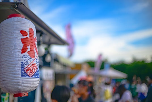 【埼玉県狭山市】7/17(金)夏休みのはじまりを彩る「さやまぐらし 夏の夜祭りとビアガーデン」を開催!終業式の夜、家族で楽しむ夕涼みイベント 【埼玉県狭山市】7/17(金)夏休みのはじまりを彩る「さやまぐらし 夏の夜祭りとビアガーデン」を開催!終業式の夜、家族で楽しむ夕涼みイベント