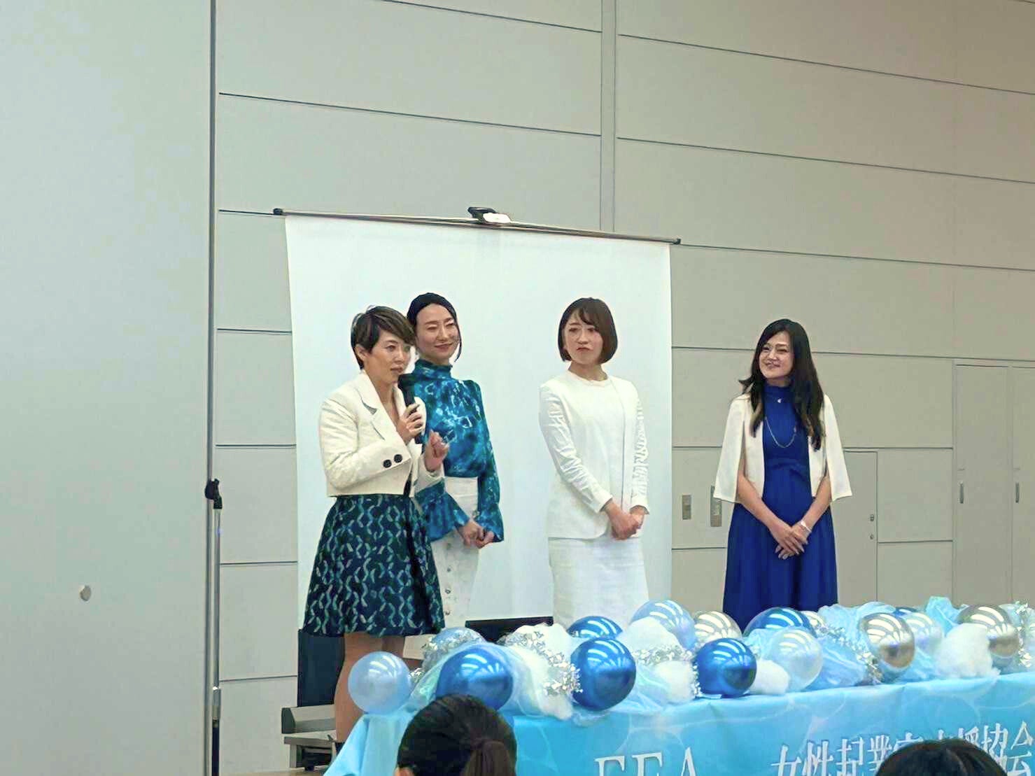 ▲ギール里映のあいさつ